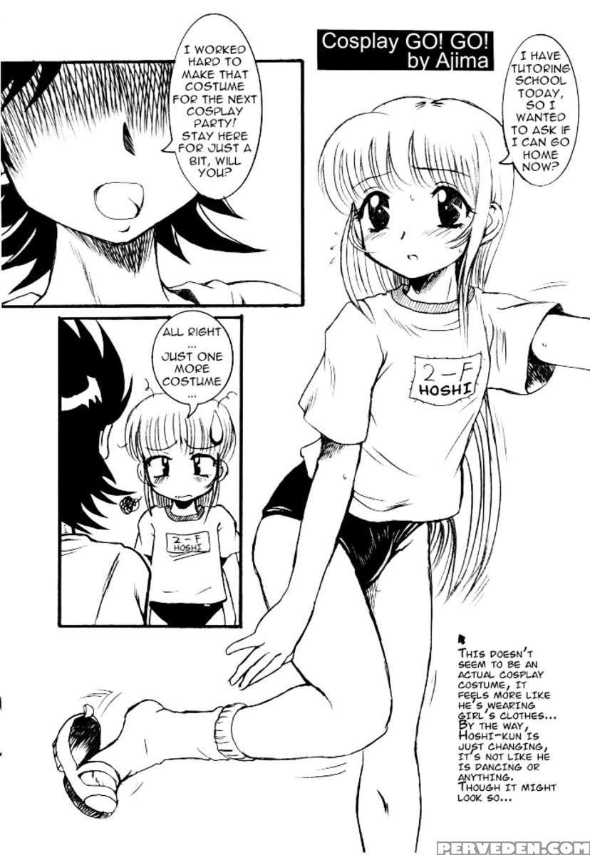 Shota Da Yo Azumaya Jousou Otokonoko Irasshai No Maki 1