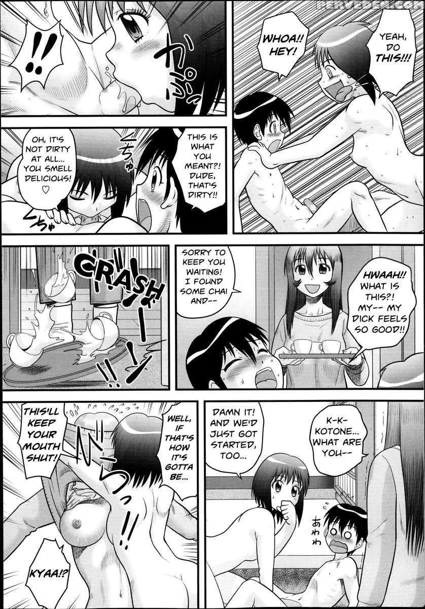 Shota Daisuki! 1