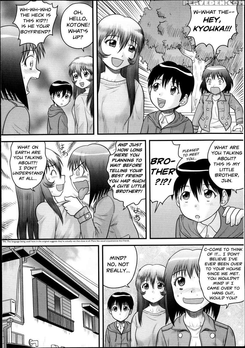 Shota Daisuki! 1