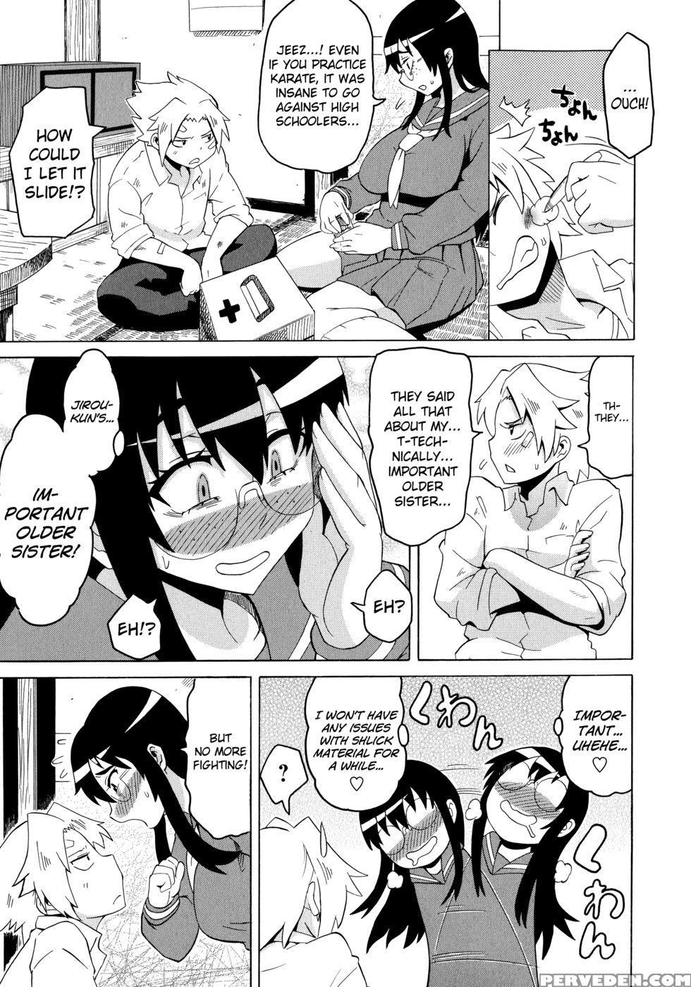 Shota Eater Chapter 1 - Sibling Relationship - Yuuki Rei 1