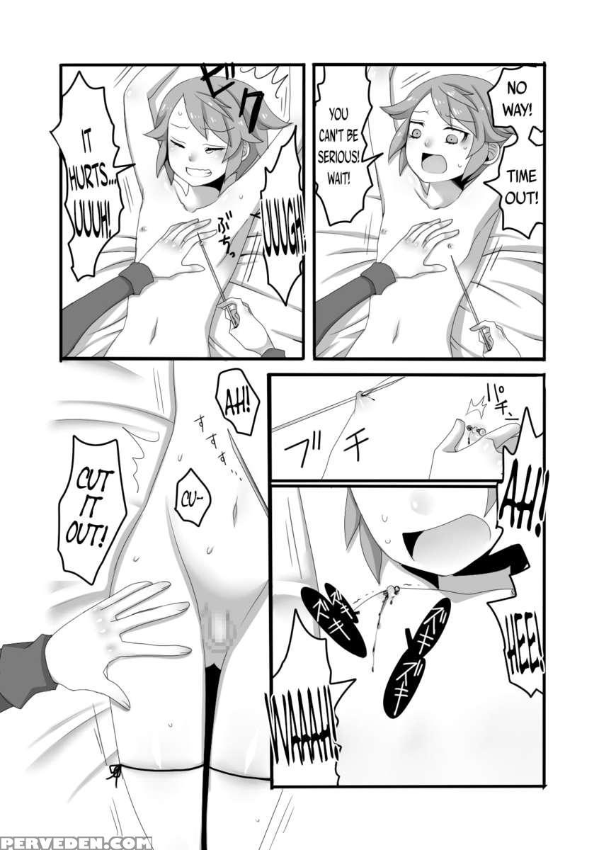 Shotabokko! 1