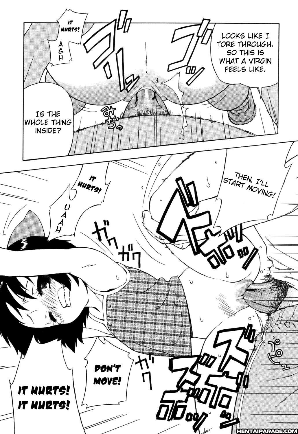 Shougakusei Koukan Jugyou 1