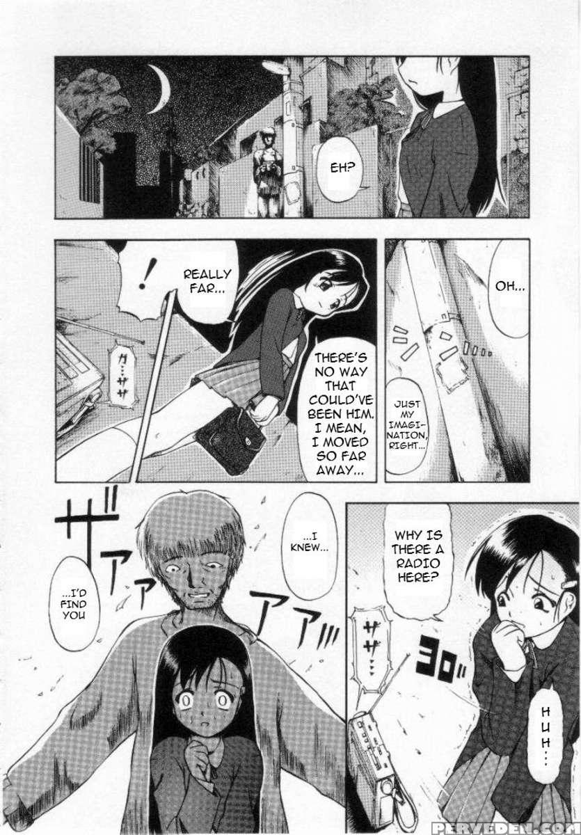 Shoujo Jigoku 1