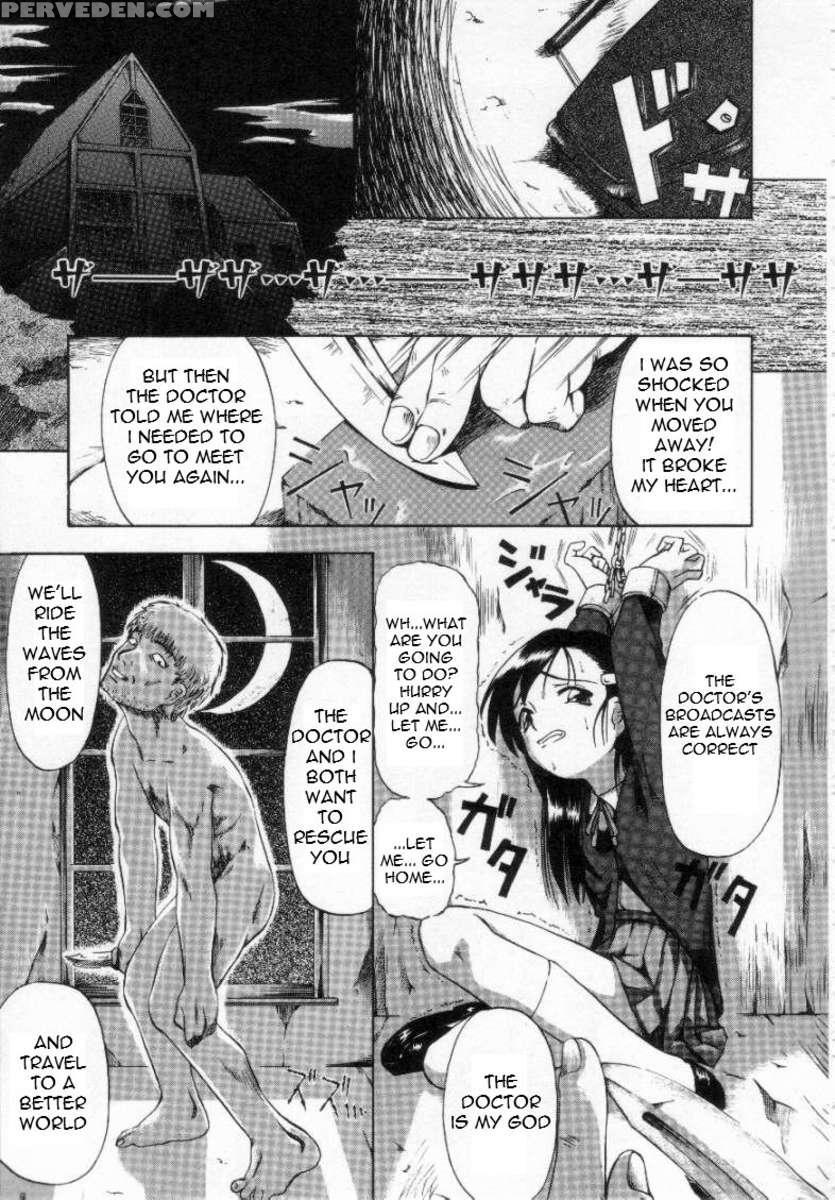 Shoujo Jigoku 1