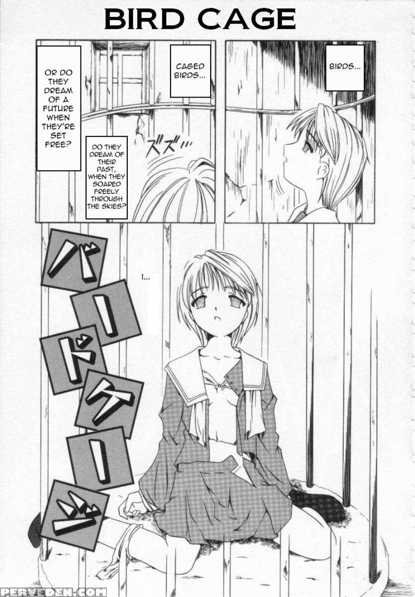 Shoujo Jigoku 1