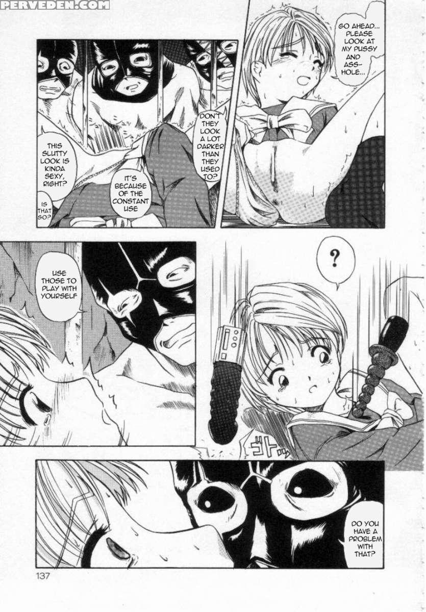 Shoujo Jigoku 1