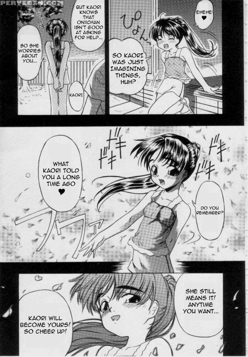 Shoujo Jigoku 1