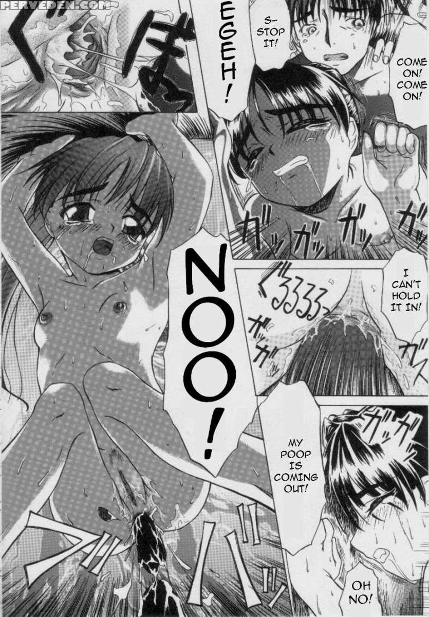 Shoujo Jigoku 1