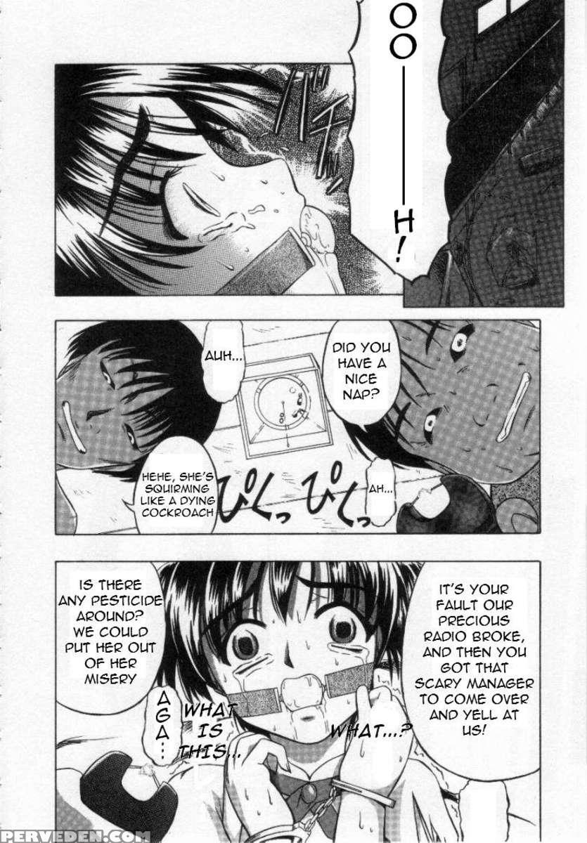 Shoujo Jigoku 1