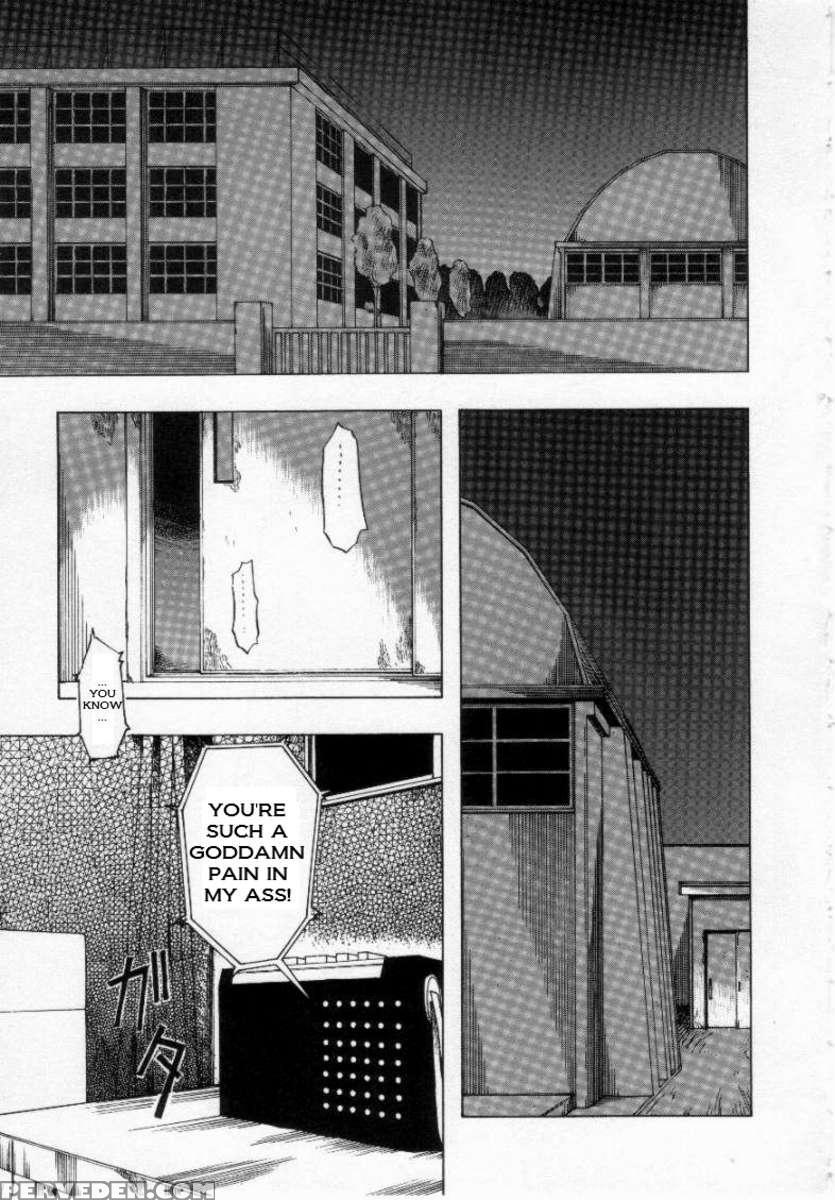 Shoujo Jigoku 1