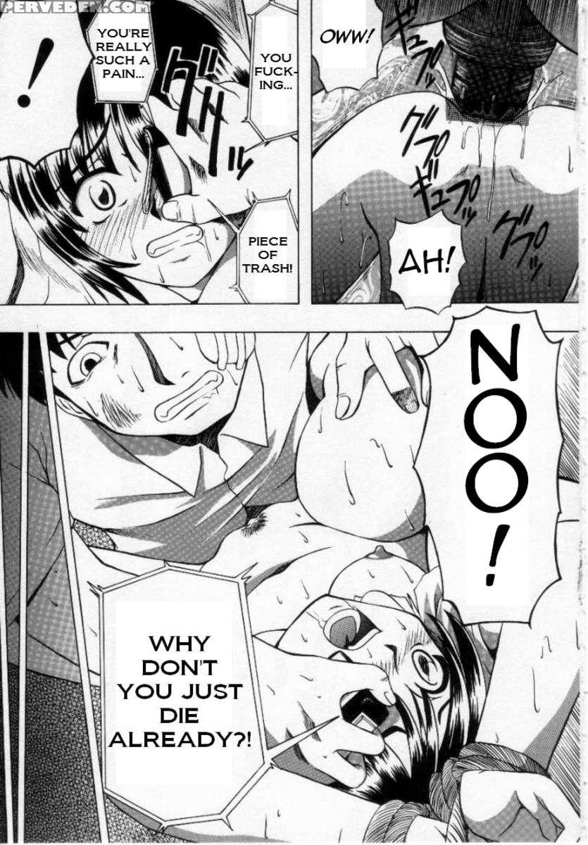 Shoujo Jigoku 1
