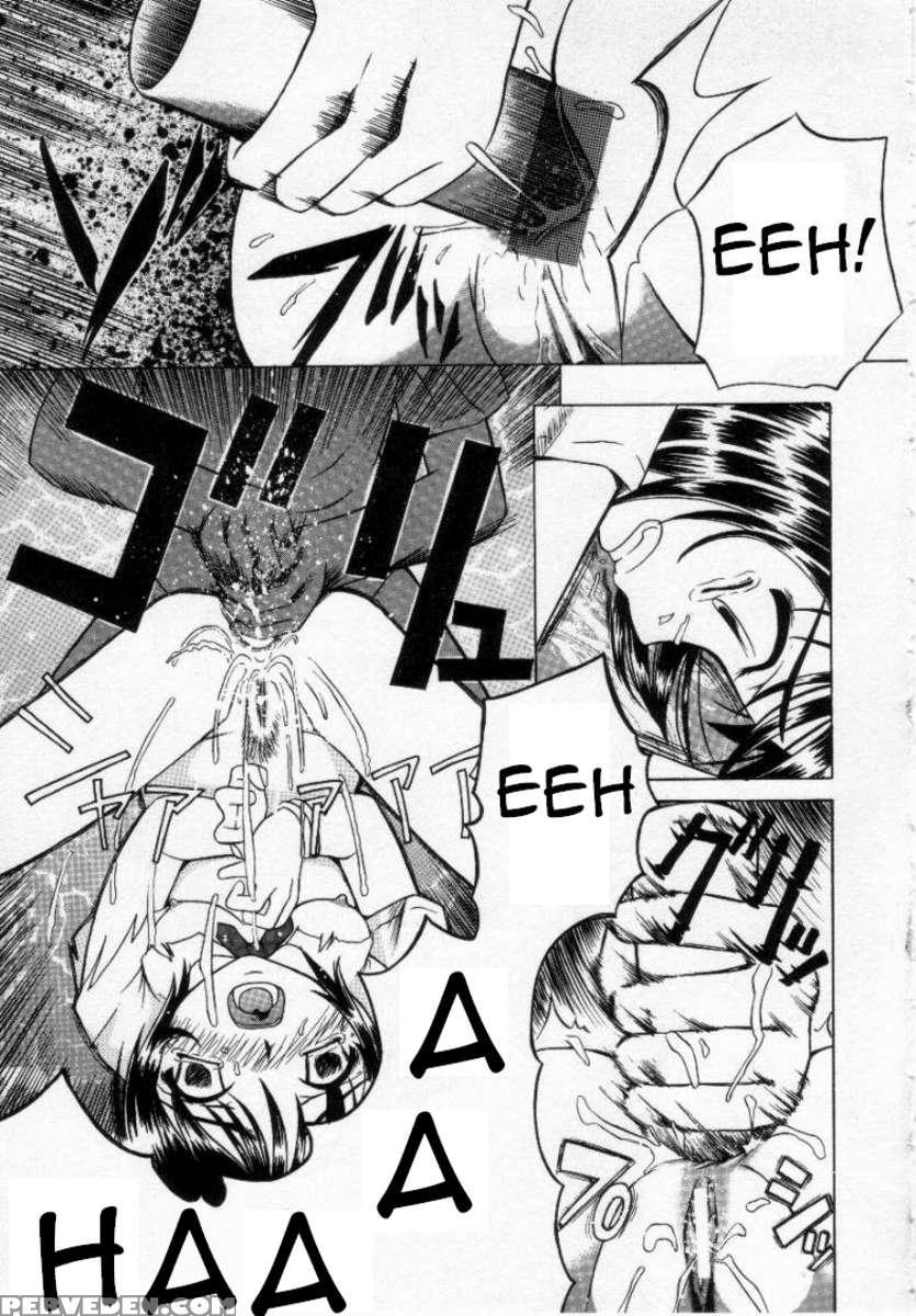 Shoujo Jigoku 1