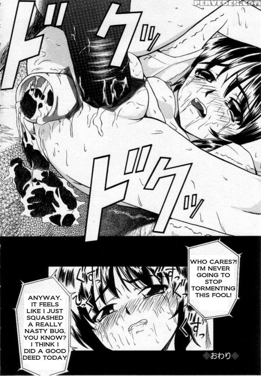 Shoujo Jigoku 1