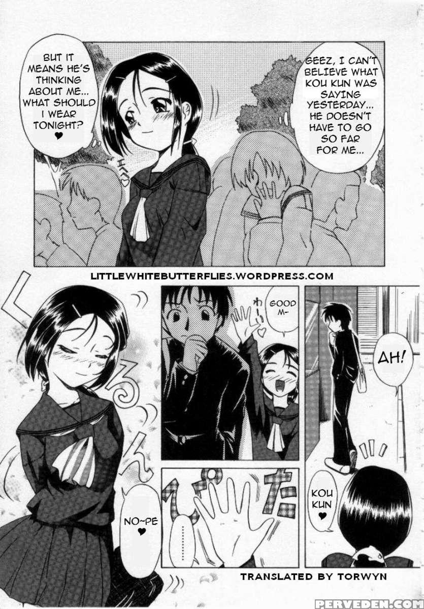 Shoujo Jigoku 1
