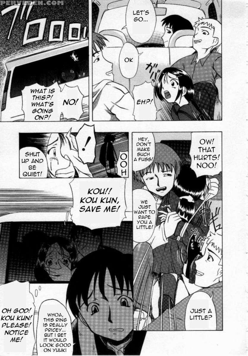 Shoujo Jigoku 1