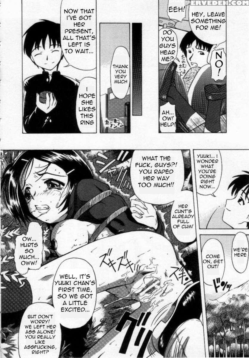 Shoujo Jigoku 1