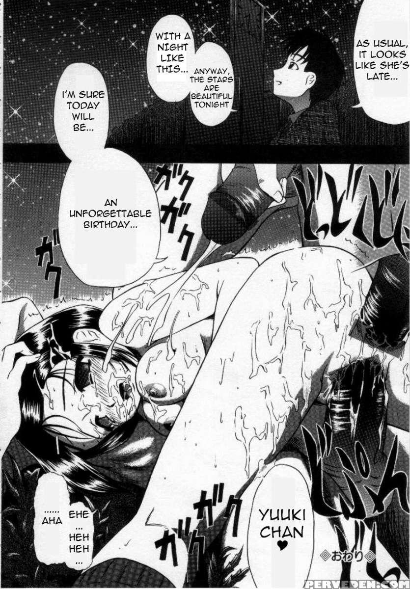 Shoujo Jigoku 1