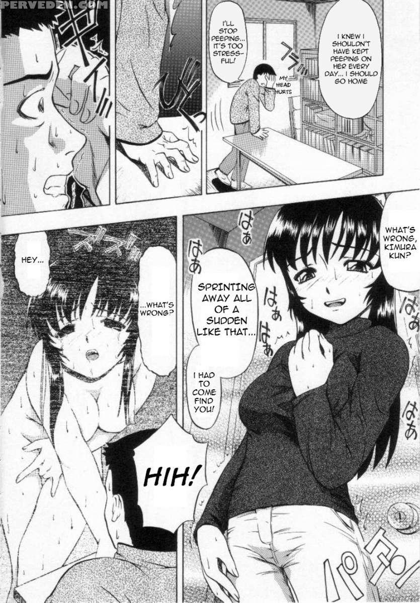 Shoujo Jigoku 1