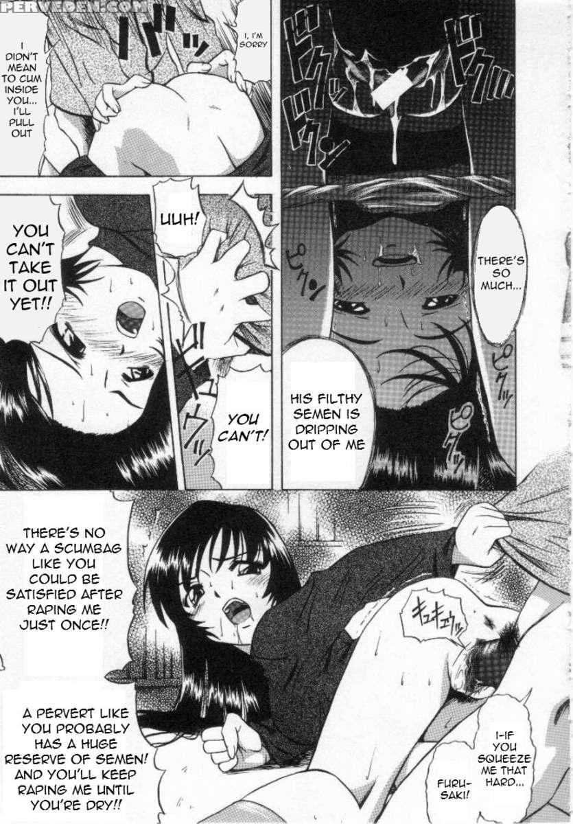 Shoujo Jigoku 1