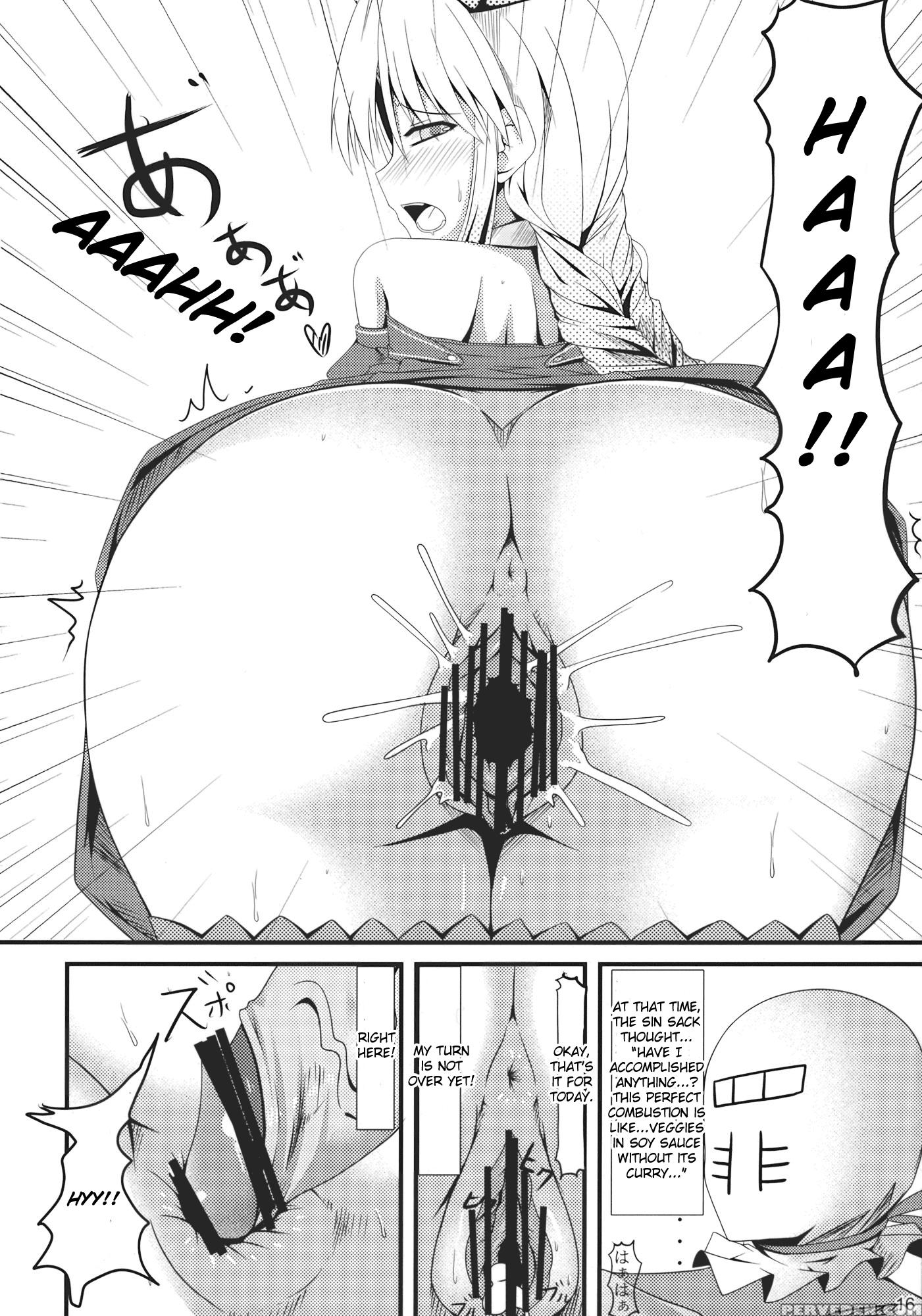 Shoujo Kakumei - Touhou 1