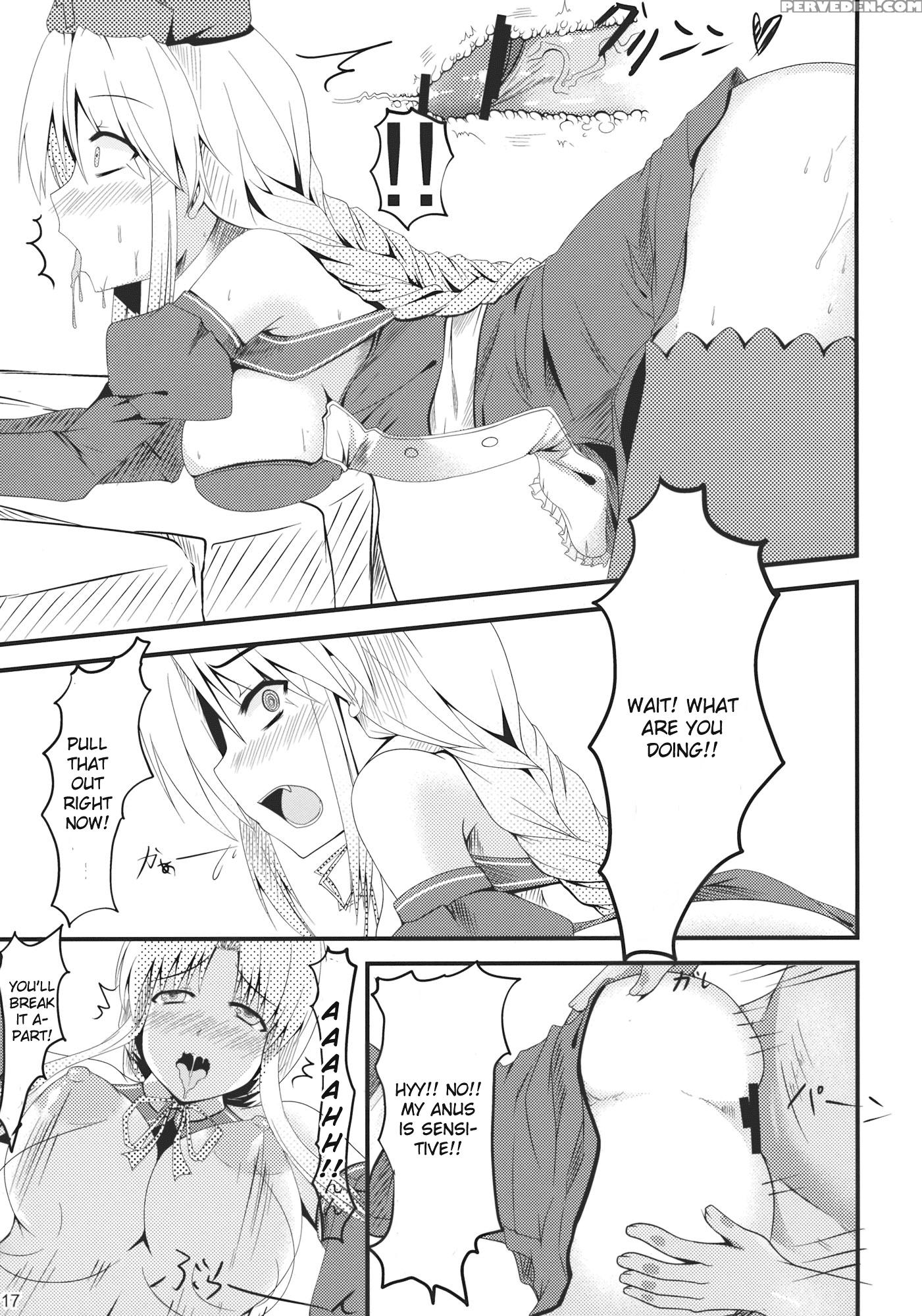 Shoujo Kakumei - Touhou 1