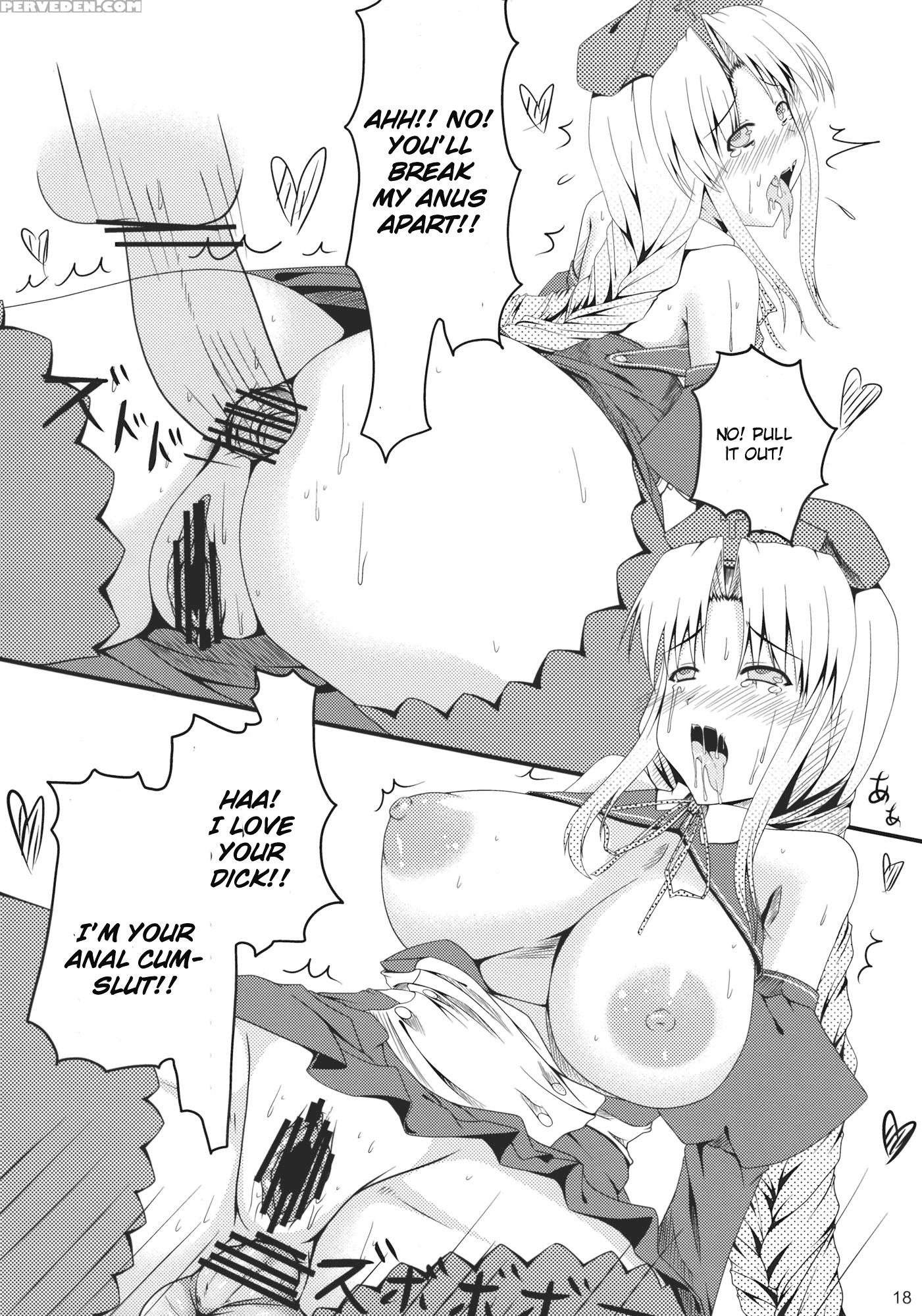 Shoujo Kakumei - Touhou 1