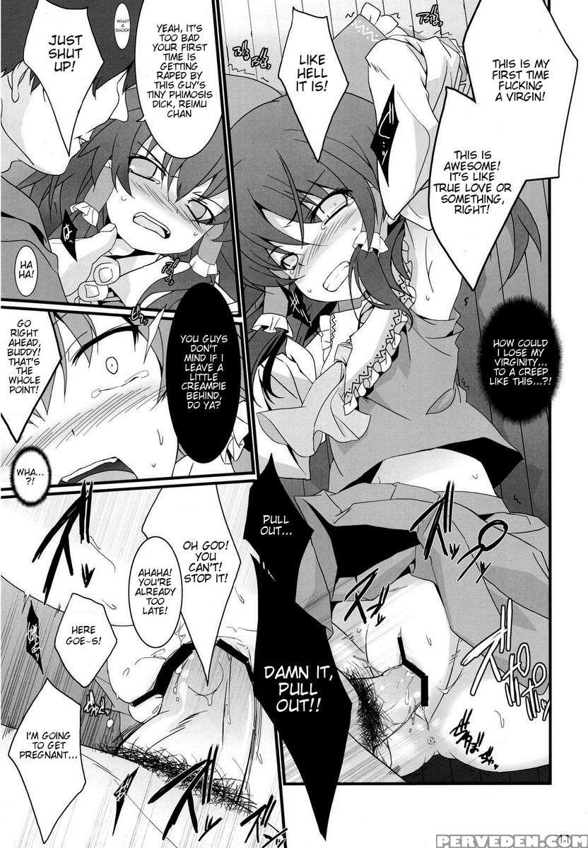 Shoujo Kitouchuu 1