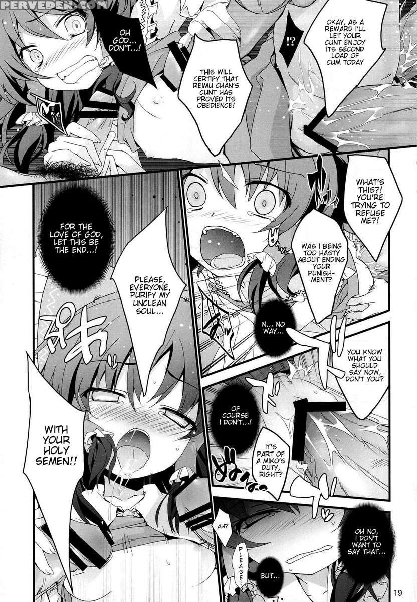 Shoujo Kitouchuu 1