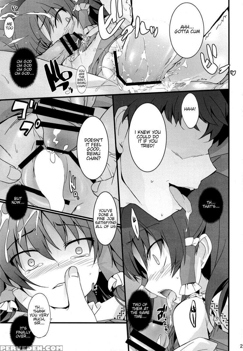 Shoujo Kitouchuu 1