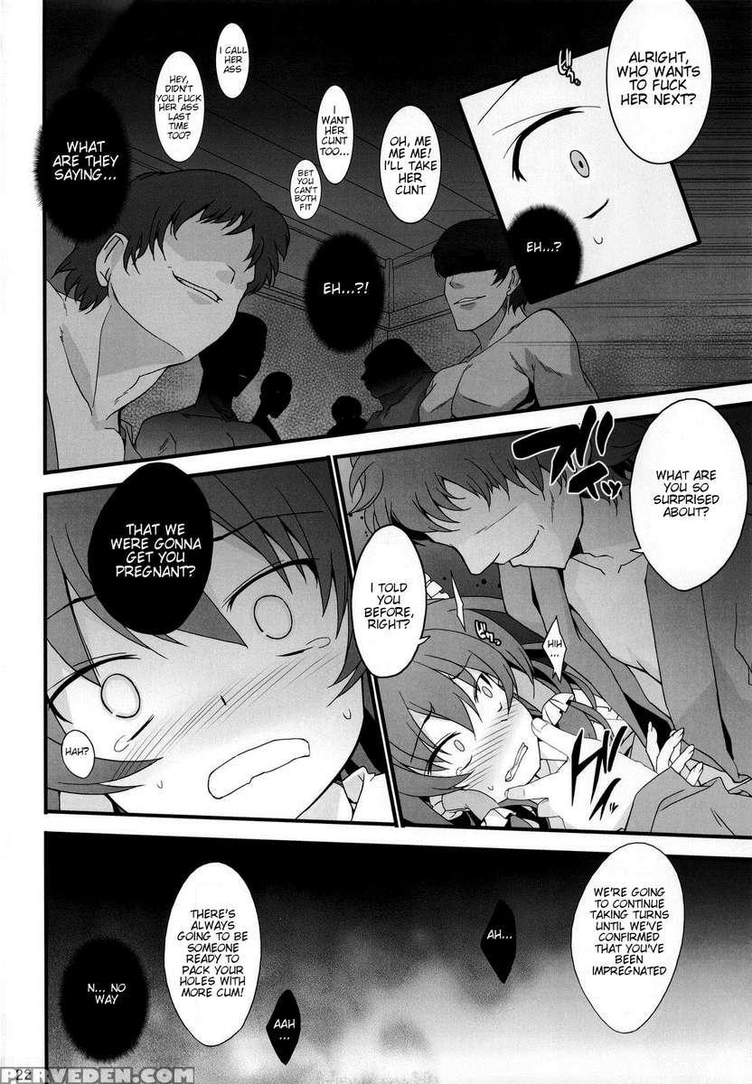 Shoujo Kitouchuu 1