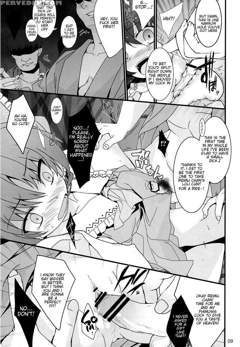 Shoujo Kitouchuu 1