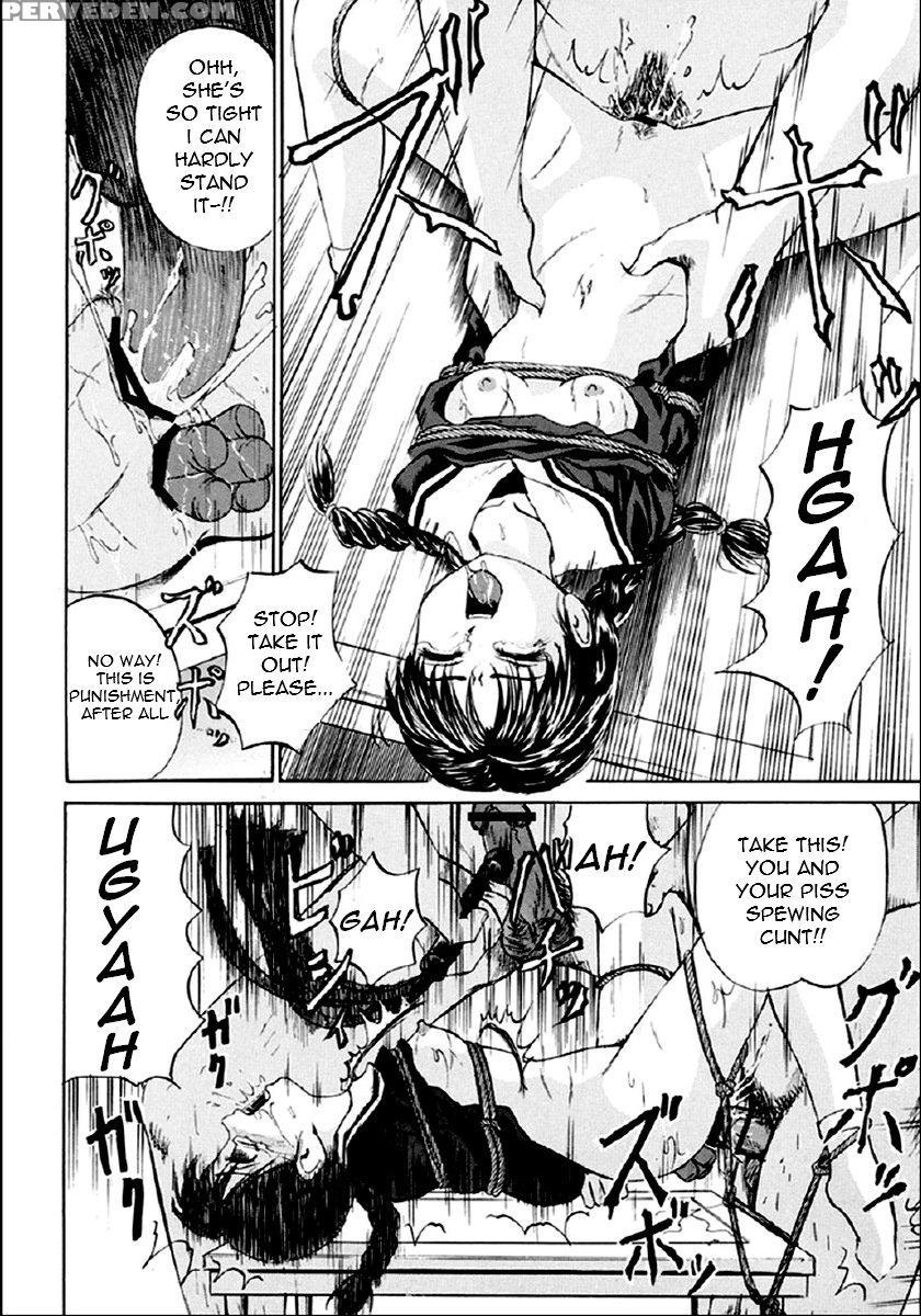 Shoujo Muzan 5