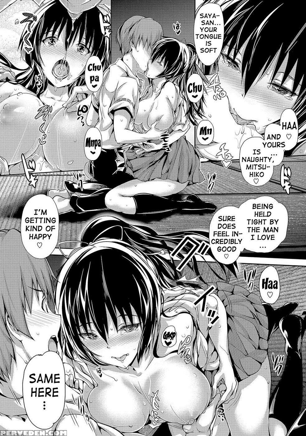 Shoujo Mysterica - After Festival 1