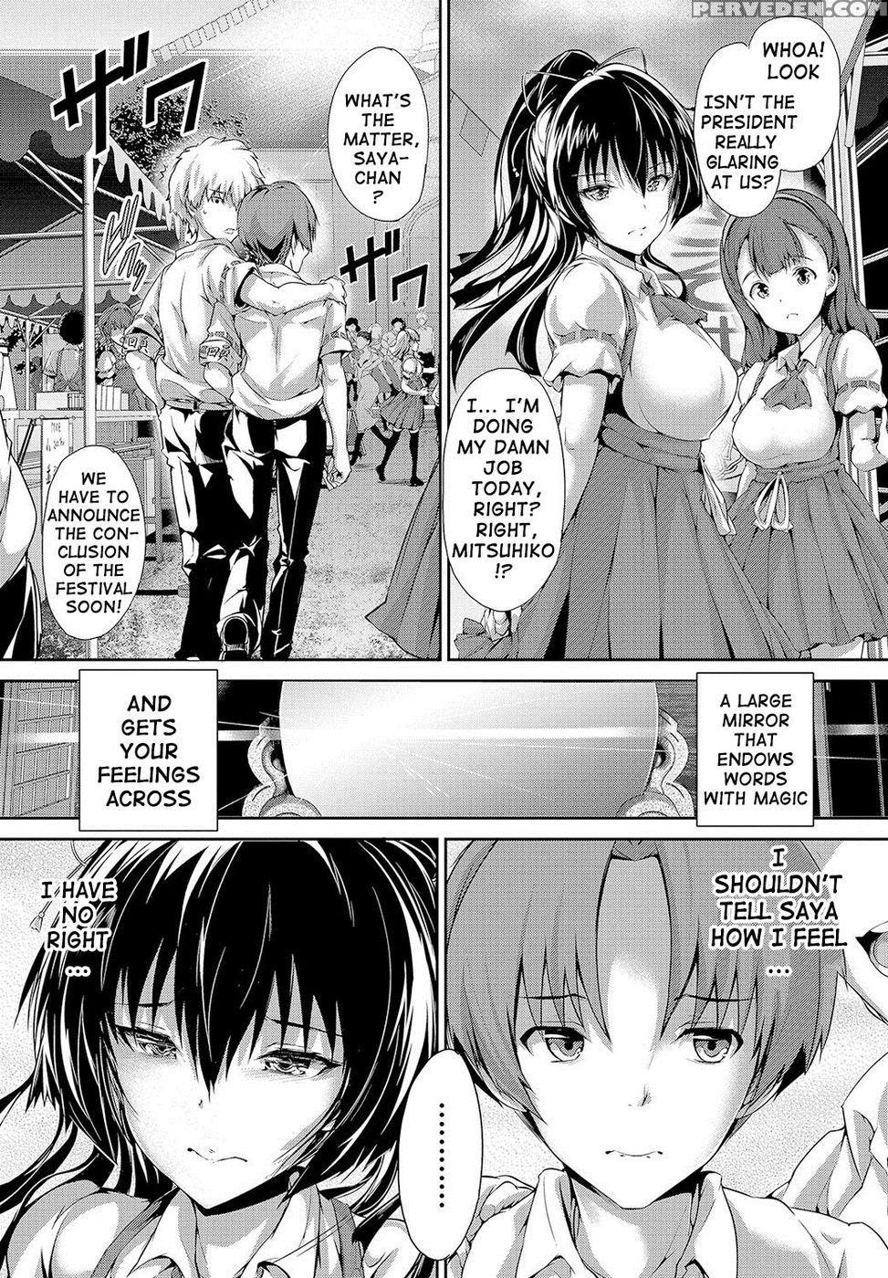 Shoujo Mysterica - After Festival 1