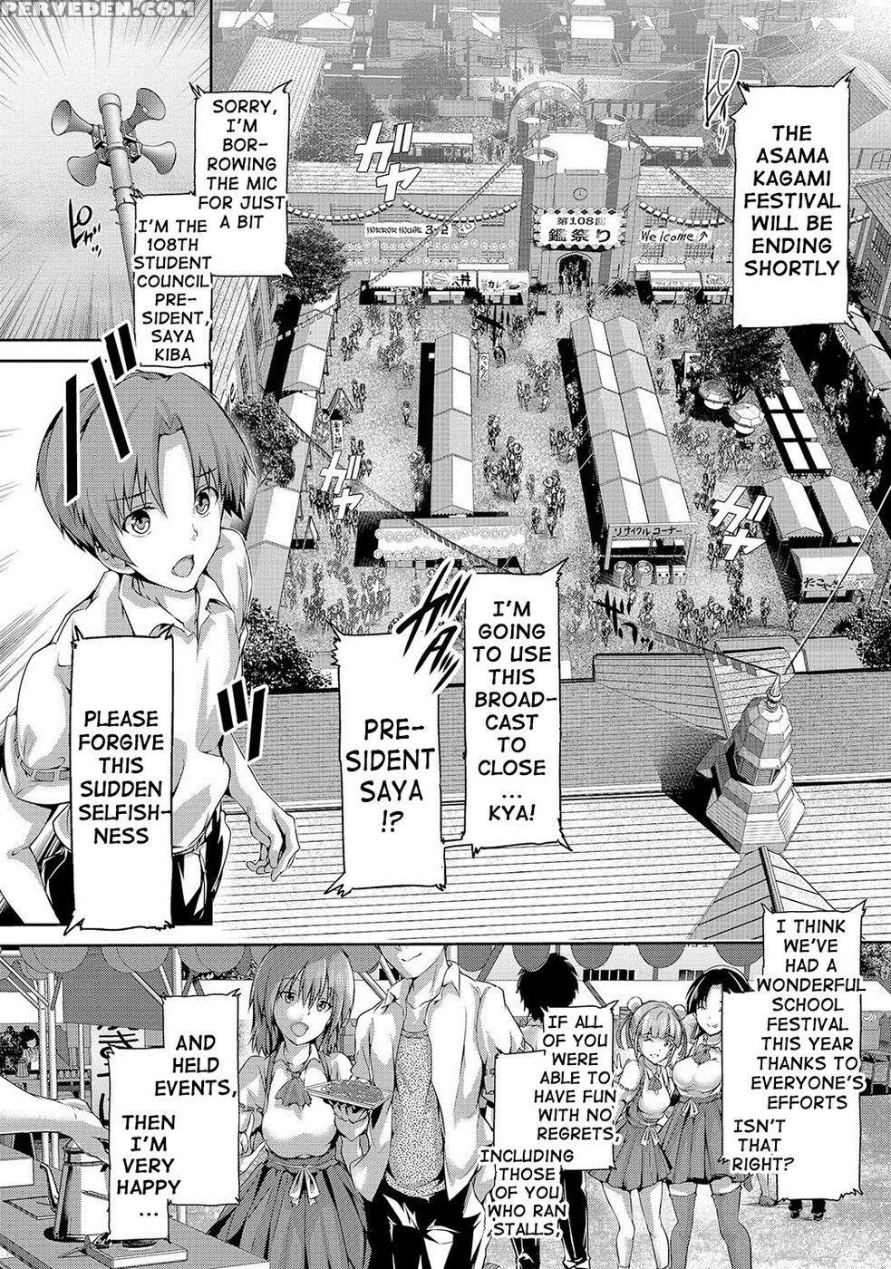Shoujo Mysterica - After Festival 1