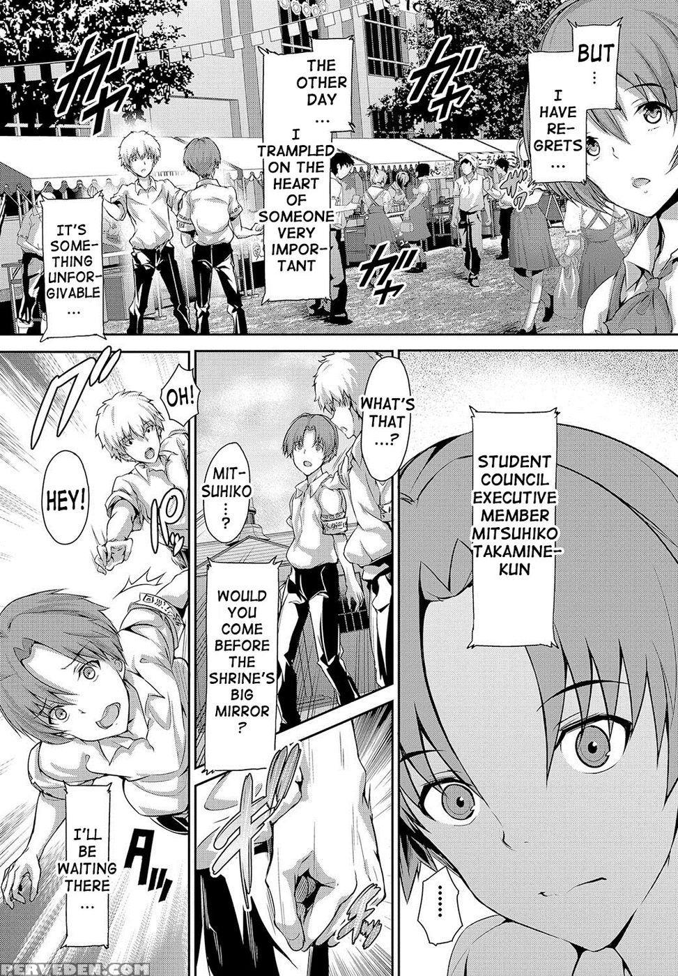 Shoujo Mysterica - After Festival 1