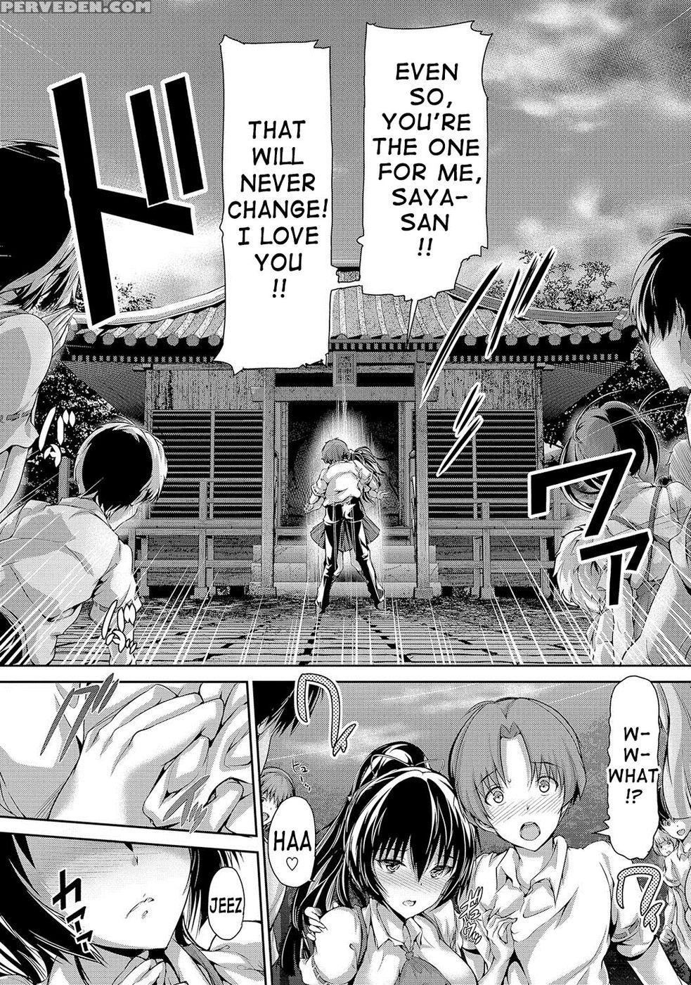 Shoujo Mysterica - After Festival 1