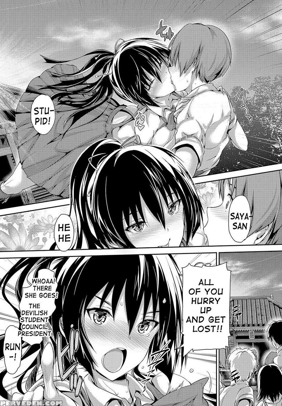 Shoujo Mysterica - After Festival 1