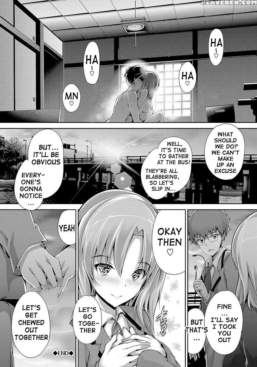 Shoujo Mysterica - Sunrise - Maruwa Tarou 1