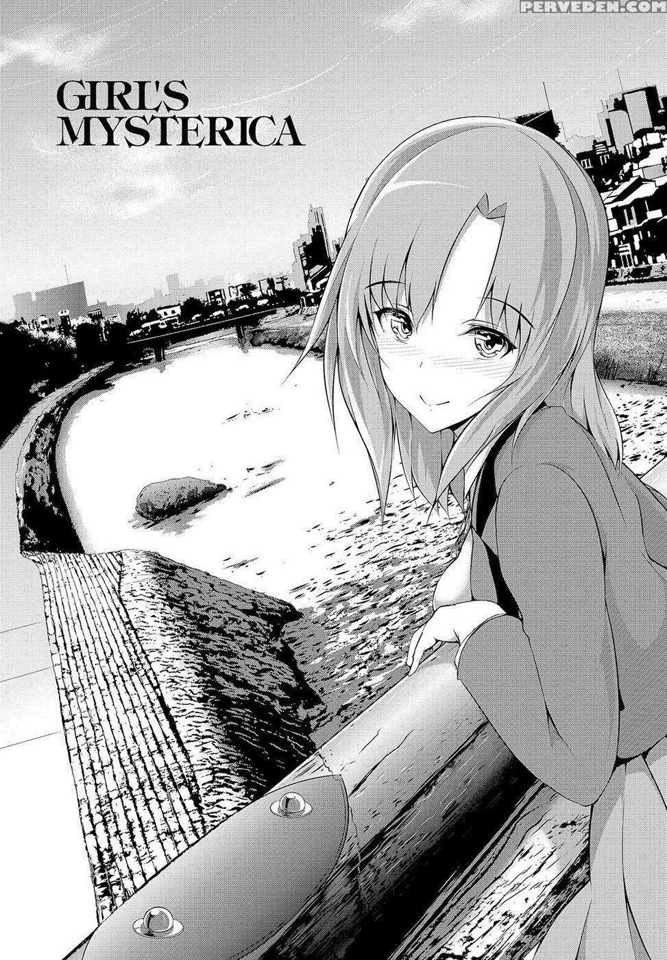 Shoujo Mysterica - Sunrise - Maruwa Tarou 1
