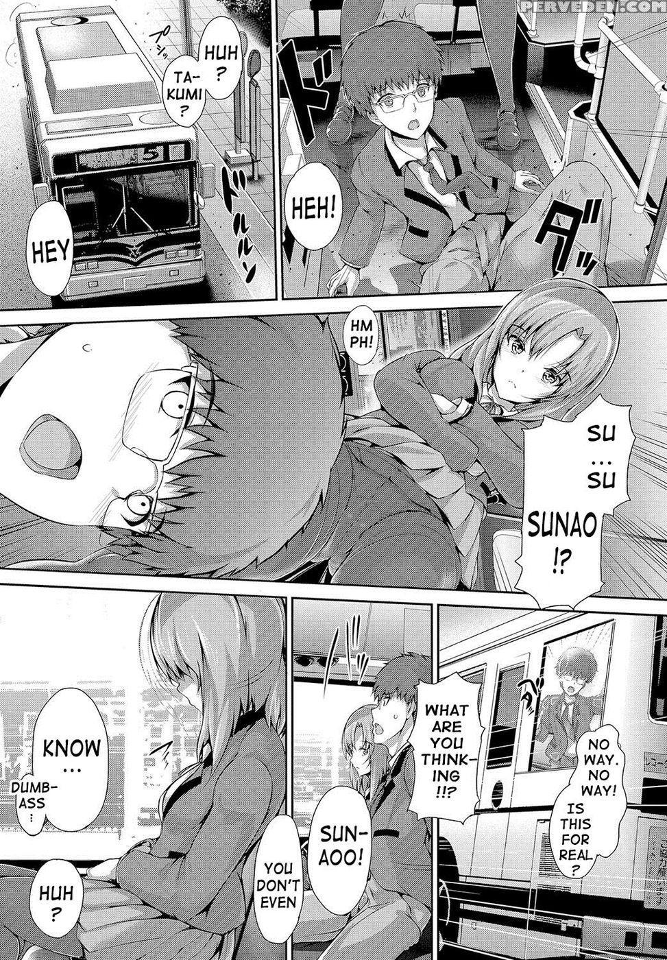 Shoujo Mysterica - Sunrise - Maruwa Tarou 1