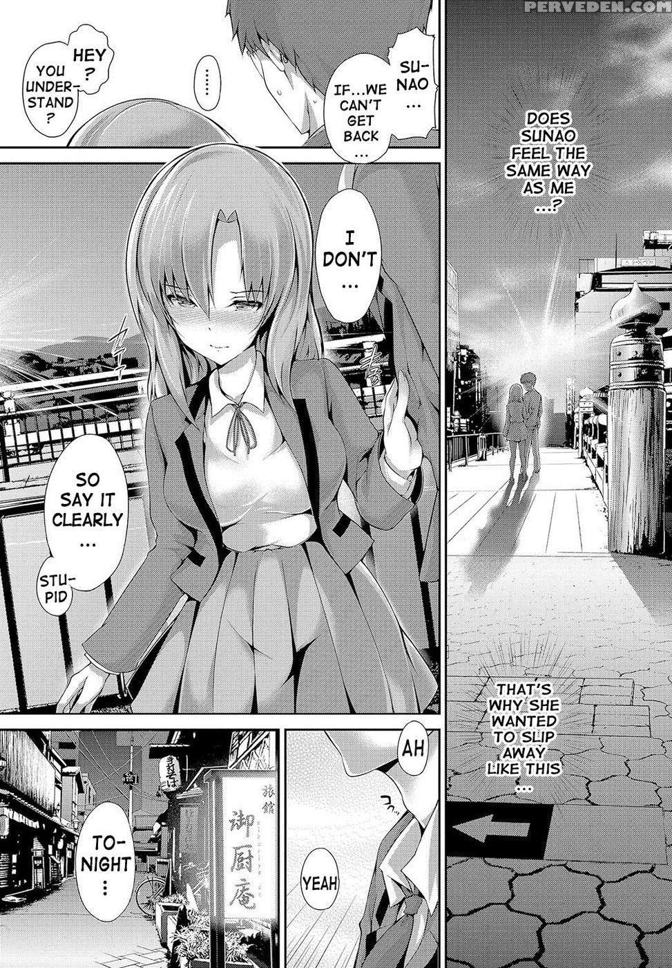 Shoujo Mysterica - Sunrise - Maruwa Tarou 1