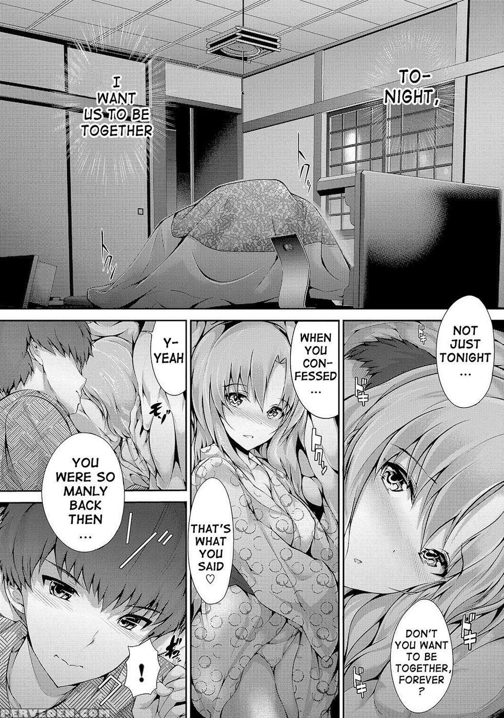 Shoujo Mysterica - Sunrise - Maruwa Tarou 1