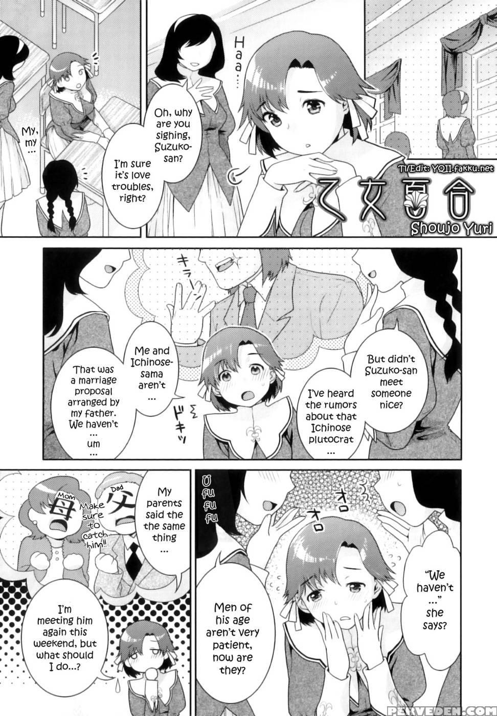 Shoujo Yuri - Nekomataya 1