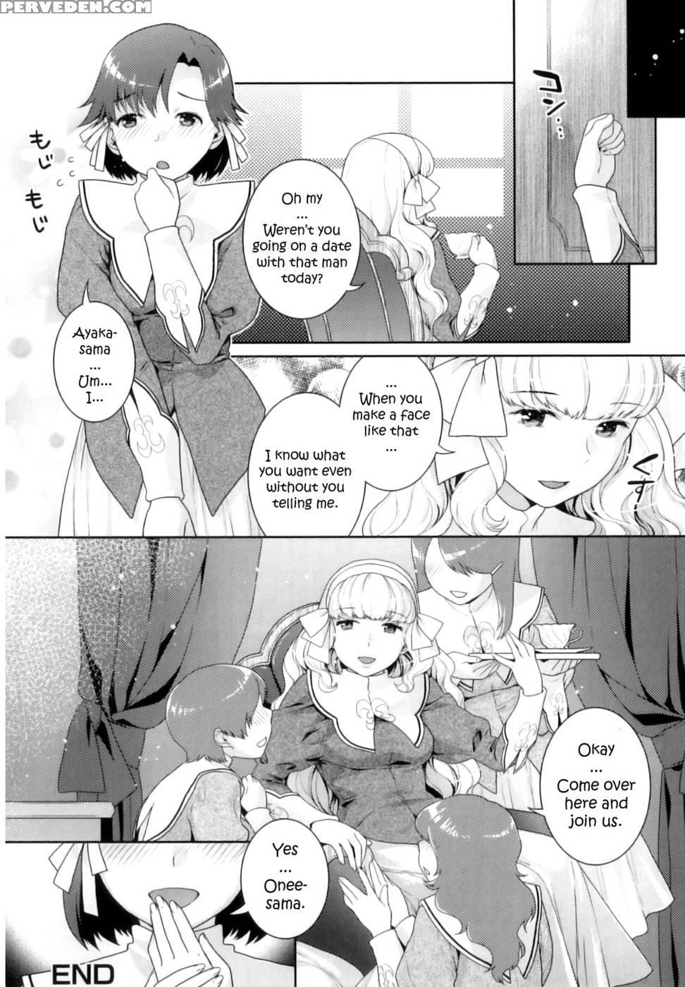 Shoujo Yuri - Nekomataya 1
