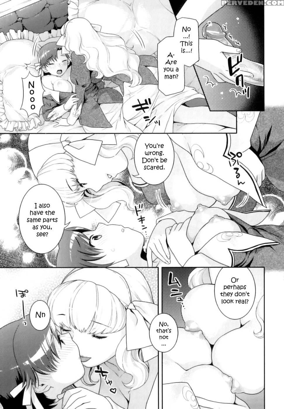 Shoujo Yuri - Nekomataya 1