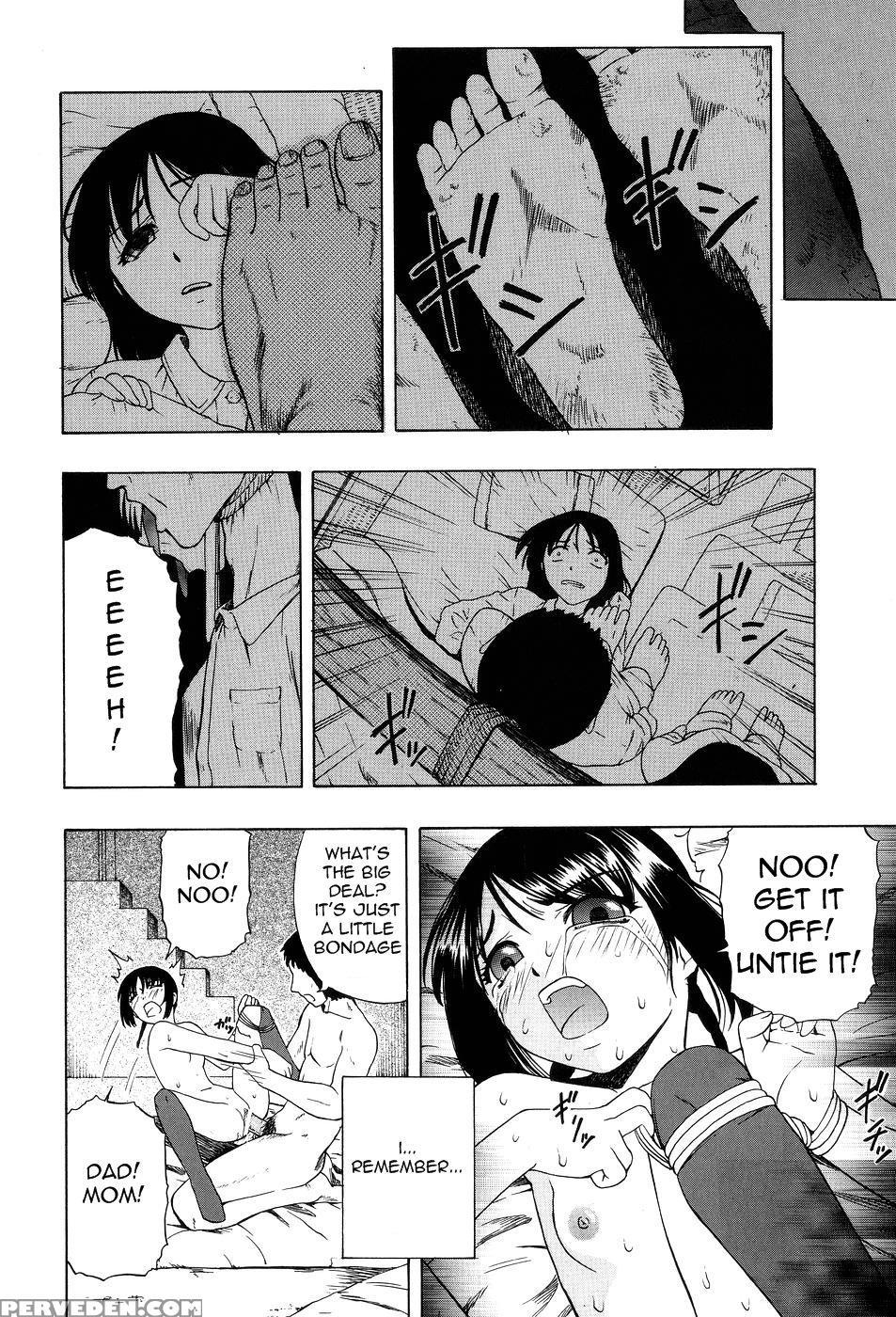 Shoujotai Soshiki Bouryoku 4