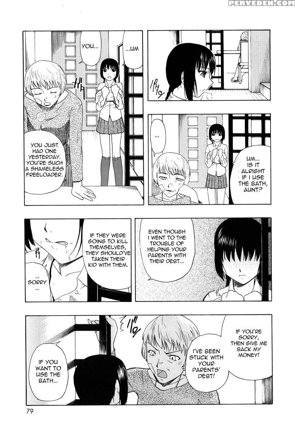 Shoujotai Soshiki Bouryoku 4