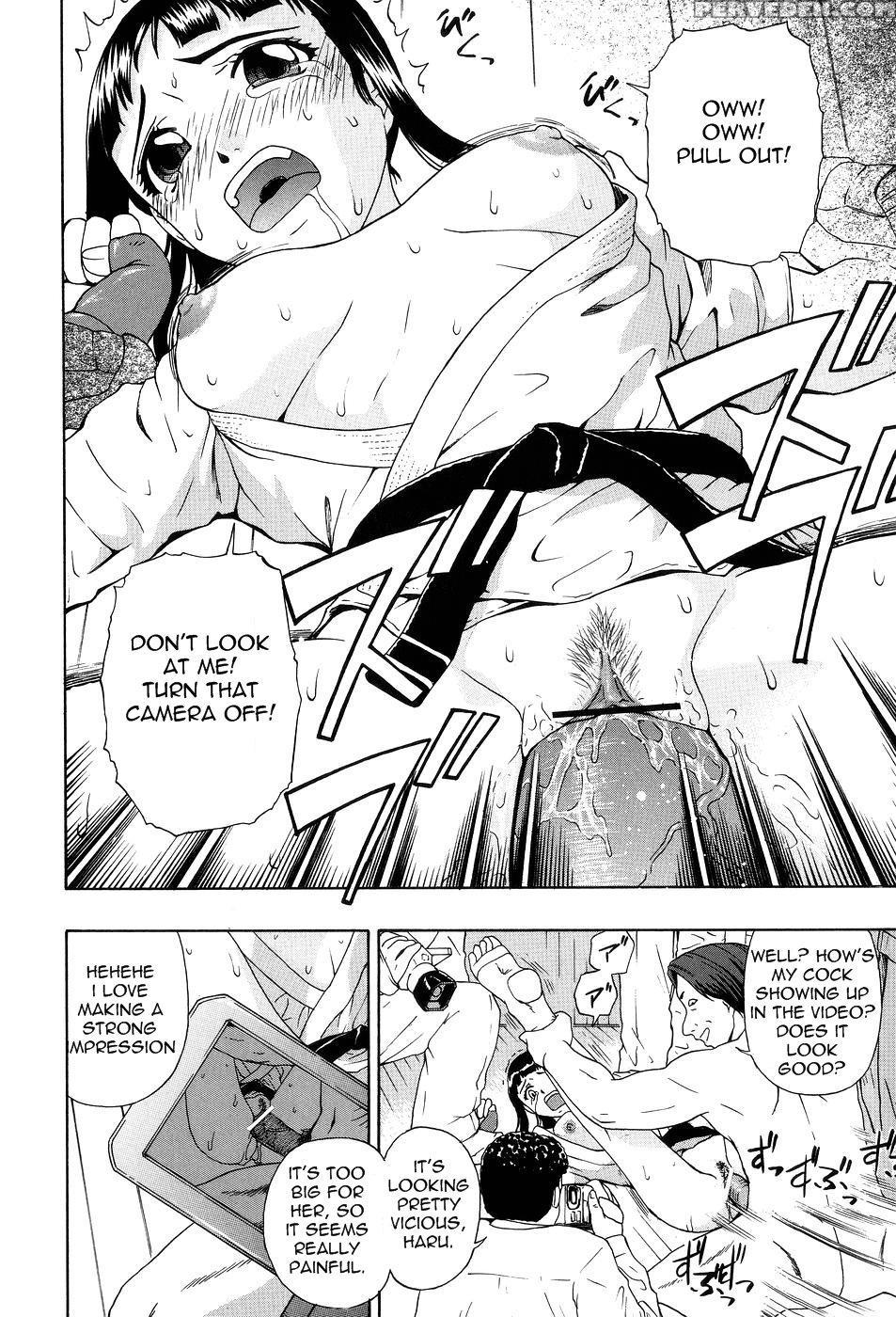 Shoujotai Soshiki Bouryoku 5