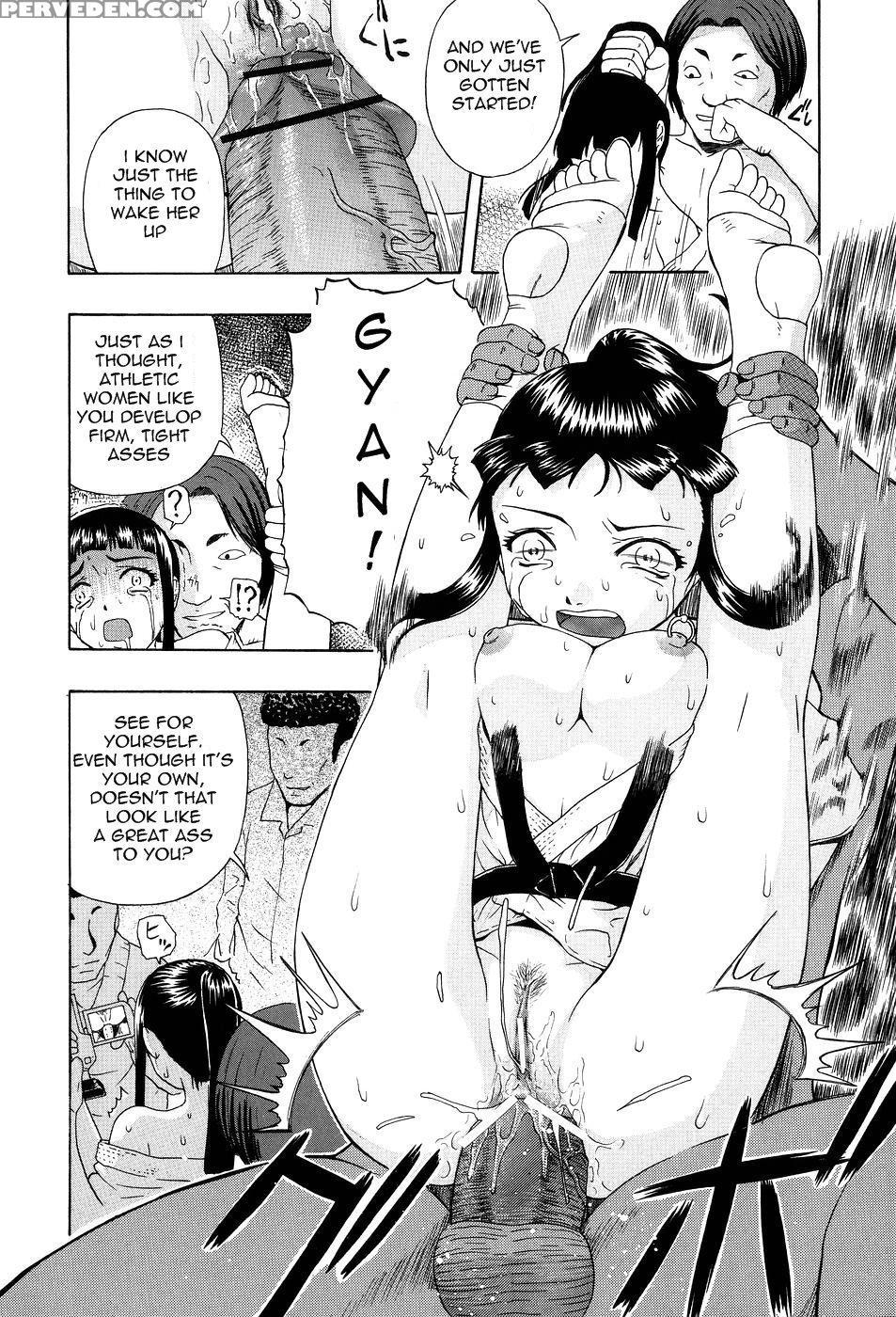 Shoujotai Soshiki Bouryoku 5